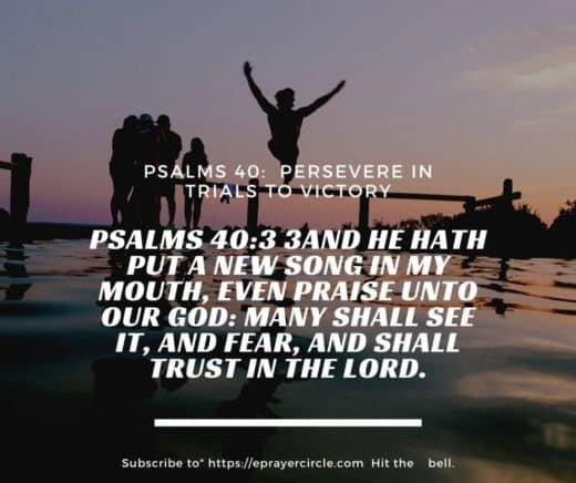 Persevereintrialstovictory (1)