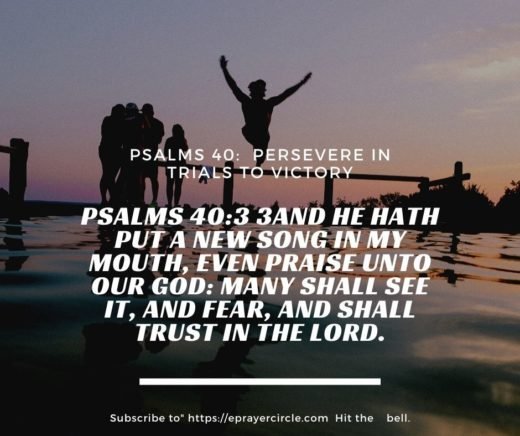 Persevereintrialstovictory (1)