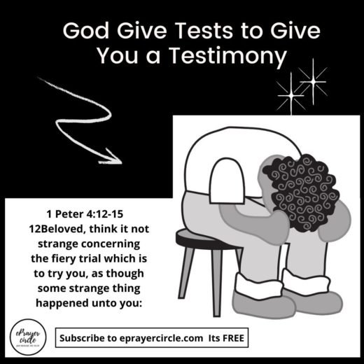 God give tests