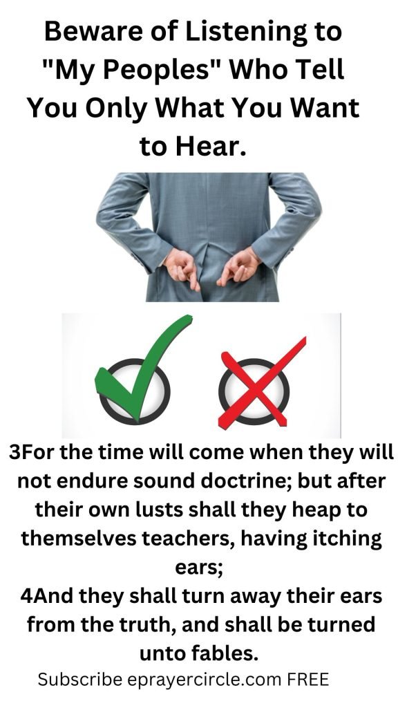 beware