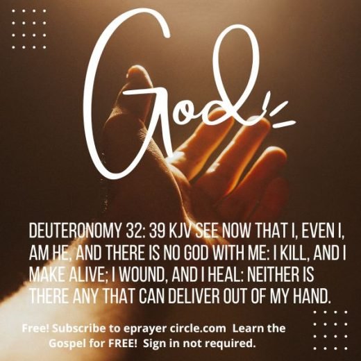 deuteronomy 32 39