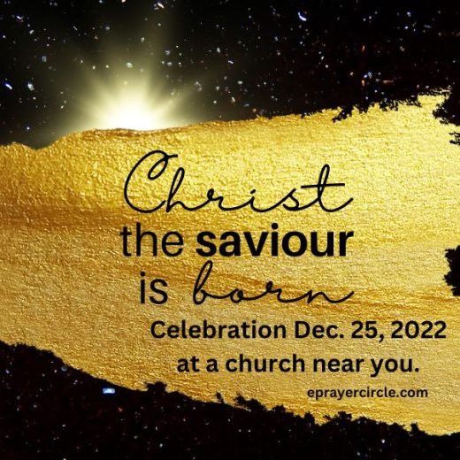 christthesaviorisborn