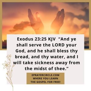 servegod