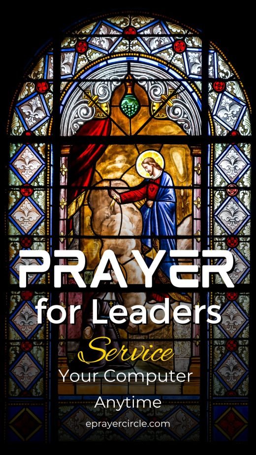 prayerforunholyleaders