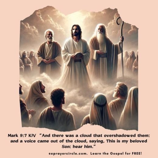 moses and jesus elijah